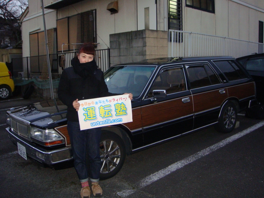 運転塾　京都の写真2