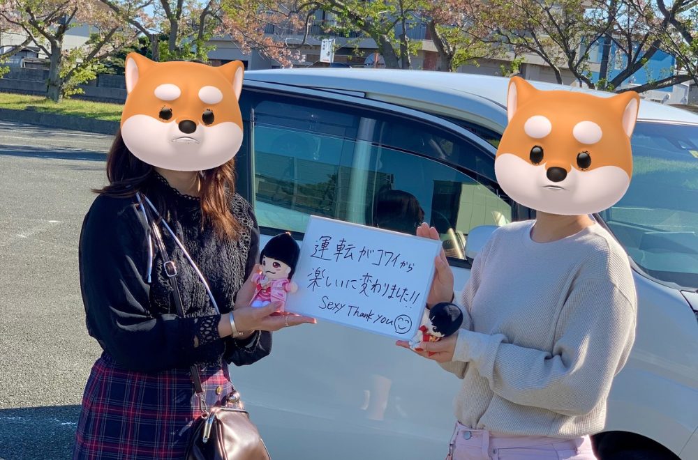 運転家庭教師のFOCUSの写真4