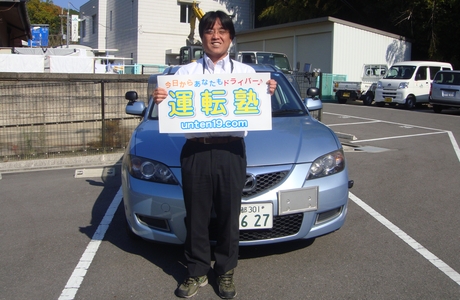大津自動車教習所の写真2