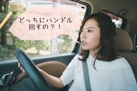 神戸ドライバーズアシスト.comの写真3