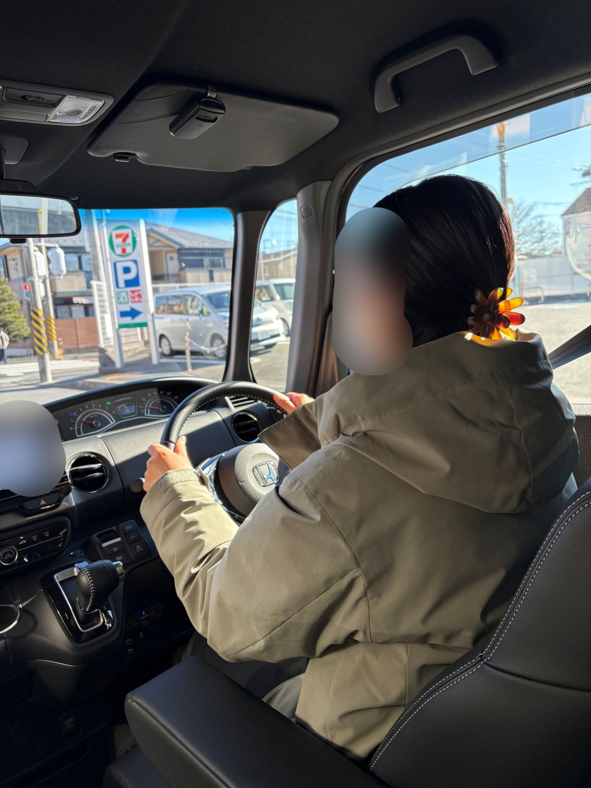ペーパードライバースクール トワリスの写真2